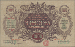 Ukraina / Ukraine: 1000 Karbovantsiv ND(1918), Watermark Wavy Line, P.35a In UNC Condition. - Ukraine