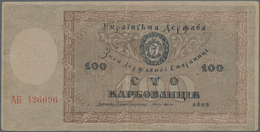 Ukraina / Ukraine: Set With 3 Banknotes 10(aUNC), 25 (XF) And 100(XF) Karbovantsiv 1918/19, P.36a, 3 - Ucrania