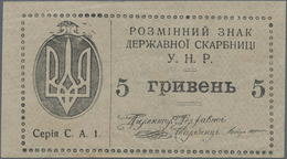 Ukraina / Ukraine: 5 Hryven 1919, P.41a In XF+/aUNC Condition. - Ucrania