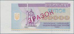 Ukraina / Ukraine: 20.000 Karbovantsiv 1993 SPECIMEN, P.95s1 In Perfect UNC Condition - Ukraine