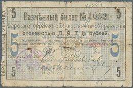 Ukraina / Ukraine: Барская  Городская  Управа (Barskaya Horodskaya Board) 5 Rubles 1918 Kardakov K.5 - Ucrania