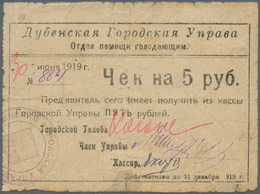 Ukraina / Ukraine: Dubna City Government ( Дубенская  Городская  Управа), 5 Rubles 1919 Kardakov K.5 - Ucrania