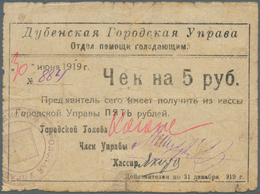 Ukraina / Ukraine: Dubna City Government ( Дубенская  Городская  Управа), 5 Rubles 1919 Kardakov K.5 - Oekraïne