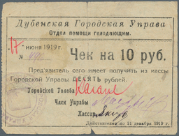 Ukraina / Ukraine: Dubna City Government ( Дубенская  Городская  Управа), 10 Rubles 1919 Kardakov K. - Ucrania