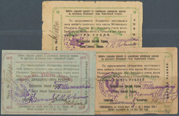 Ukraina / Ukraine: Smolensk (Мглинское  Уҍздое  Земствo) Set Of 3 Notes Containing 3, 10 And 25 Rubl - Ukraine