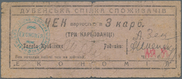 Ukraina / Ukraine: Check Of 3 Karbovantsiv 1919, P.NL (R 14237), Almost Well Worn With Tiny Holes At - Ucraina