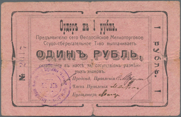 Ukraina / Ukraine: Voucher For 1 Ruble 1918, P.NL (R 18651a), Small Holes At Center, Several Folds A - Oekraïne