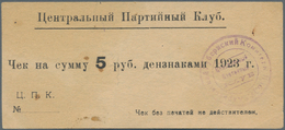 Ukraina / Ukraine: Voucher For 5 Rubles 1923, P.NL (R 18946), Small Tear At Center, Some Minor Creas - Ukraine