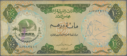 United Arab Emirates / Vereinigte Arabische Emirate: United Arab Emirates Currency Board Pair With 5 - Emiratos Arabes Unidos