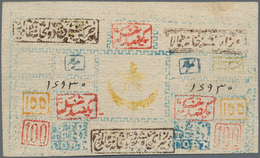 Uzbekistan / Usbekistan: Bukhara Emirate 100 Tengas AH 1337 / 1918, P.3, Highly Rare Banknote In Gre - Ouzbékistan