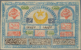 Uzbekistan / Usbekistan: Bukhara Emirate 500 Tengas AH 1337 / 1918, P.6, Highly Rare Banknote In Exc - Ouzbékistan