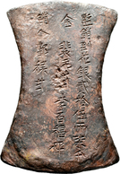 China: Jin-Dynastie (Nordosten China) 1125-1234: Silber Sycee In Axtkopf (axe Head) Form Zu 25 Taels - Cina