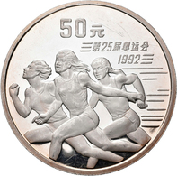 China - Volksrepublik: 50 Yuan 1991, Olympische Spiele 1992 Barcelona, Drei Sprinterinnen. KM# 303. - Cina