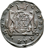 Russland: Katharina II. 1762-1796: 1 Kopeke 1772 Suzun, Ausgabe Für Sibirien (Сибирская монета). Bit - Rusia