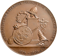 Russland: Nikolaus II. 1894-1917: Æ Medaille 1906 Von Anton Vasyutinsky (unsigniert) Auf Das 100 Jäh - Russie