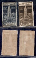 Regno - 1912 - Campanile Di S.Marco (97/98) - Serie Completa - Gomma Originale (72) - Autres & Non Classés