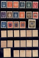 SAN MARINO - 1945/1946 - Stemmi (279/295) - Serie Completa - Gomma Originale (60) - Other & Unclassified