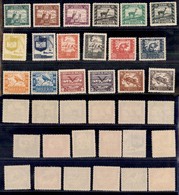 BOLIVIA - 1939 - Fauna (292/309) - Serie Completa - Gomma Originale (60) - Otros & Sin Clasificación