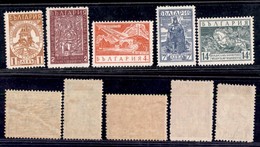 BULGARIA - 1935 - Ladislao III (286/290) - Serie Completa - Gomma Originale - Otros & Sin Clasificación