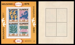 BULGARIA - 1979 - Foglietto Cooperazione Europea(block 84) - Gomma Integra (40) - Andere & Zonder Classificatie