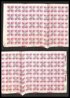 CINA - 1958 – 1 ½ Fen Fiori (mich.410) – Foglio Intero Di 230 Pezzi – Annullati 1963.11.17 (69) - Other & Unclassified