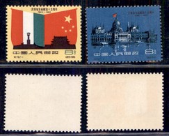 CINA - 1960 - 15 Anni Liberazione Ungheria (525/526) - Serie Completa - Gomma Integra (140) - Sonstige & Ohne Zuordnung