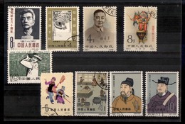 CINA - 1962 – Cartoncino Con 9 Valori Del Periodo – Usati (60) - Altri & Non Classificati