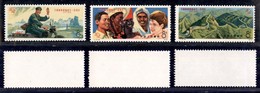 CINA - 1974 - 100 Anni UPU (1195/1197) - Serie Completa - Gomma Integra (36) - Other & Unclassified