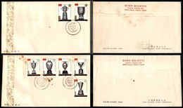 CINA - 1981 - Trofei Tennis (1703/1709) - Su Due Buste FDC - Other & Unclassified