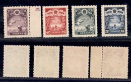 CINA-MANCIURIA - 1937 - Hisinking (105/108) - Serie Completa - Gomma Integra (56) - Other & Unclassified