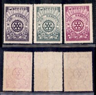 COREA DEL SUD - 1955 - 50 Anni Rotary (190/192) - Serie Completa - Gomma Integra (24) - Autres & Non Classés