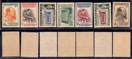 CUBA - 1951 - Scacchi (294/300) - Serie Completa - Gomma Integra (70) - Altri & Non Classificati