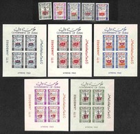 DUBAI - 1964 - Olimpiadi Invernali Insbruck (79/83A + Block 15/19) - Serie Completa + Foglietti - Gomma Integra (82) - Otros & Sin Clasificación