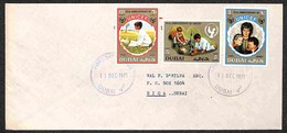 DUBAI - 1971 - 25 Anni UNICEF (401/403) - Serie Completa Su Busta Con Annulli FDC - Other & Unclassified