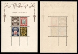 ESTONIA - 1938 - Foglietto Caritas III (Block 1) - Gomma Integra (60) - Other & Unclassified