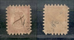 FINLANDIA - 1860 - 10 K Stemma (4 A) - Annullo A Penna + Tampone - Usato - Altri & Non Classificati