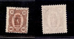 FINLANDIA - 1889 - 10 Marchi Stemma (34A) - Usato (90) - Autres & Non Classés