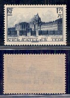 FRANCIA - 1938 - 1.75 Franchi Versailles (422) - Gomma Integra (35) - Autres & Non Classés