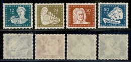 GERMANIA - DDR - 1950 - 200 Anni Bach (256/259) - Serie Completa - Gomma Integra (45) - Altri & Non Classificati