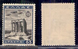 GRECIA - 1940 - 65 Dracme Posta Aerea (445) - Gomma Integra (150) - Altri & Non Classificati