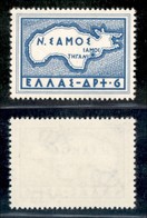 GRECIA - 1955 - 6 Dracme Congresso Pitagorico (635) - Gomma Integra (50) - Other & Unclassified