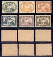 HONDURAS - 1947 - Congresso Archeologia (435/440) - Serie Completa - Gomma Integra (24) - Other & Unclassified