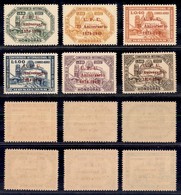 HONDURAS - 1951 - Soprastampati UPU (462/467) - Serie Completa - Gomma Integra (50) - Autres & Non Classés