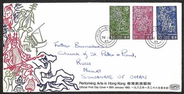 HONG KONG - 1983 - Arte (408/410) - Serie Completa Su Busta FDC - Other & Unclassified