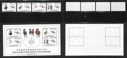 HONG KONG - 1984 - Royal Hong Kong Jockey Club (435/438 + Block 4) - Emissione Completa - Gomma Integra (45) - Other & Unclassified