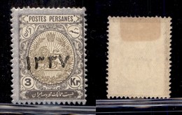 IRAN - 1918 - 3 Kran Stemma Soprastampato 1337 (424) - Gomma Originale (60) - Other & Unclassified