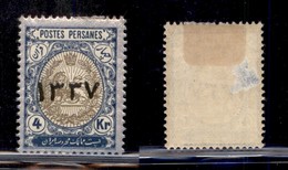 IRAN - 1918 - 4 Kran Stemma Soprastampato 1337 (425) - Gomma Originale - Piccolo Assottigliamento (100) - Altri & Non Classificati