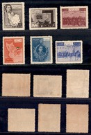 IRAN - 1950 - Liberazione Azerbaigian (832/837) - Serie Completa - Gomma Integra (140) - Other & Unclassified