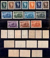 IRAN - 1962 - Scia Pahlavi (1126/1139) - Serie Completa - Gomma Integra (100) - Altri & Non Classificati