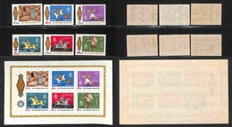 IRAN - 1972 - Olimpiadi Monaco (1586/1591 + Block 12) - Emissione Completa - Gomma Integra (44) - Other & Unclassified